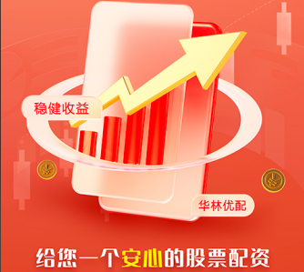 重庆配资网 “超强动能”，识别最强动能 精准捕捉市场爆发点 免费源码